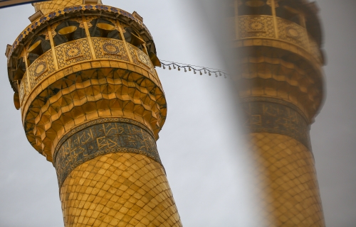 ساعة حرم  الإمام علي (عليه السلام)