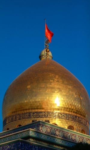 قبة حرم السيدة زينب (عليها السلام)
