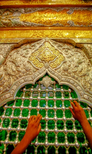 ضريح الإمام الحسين (عليه السلام)