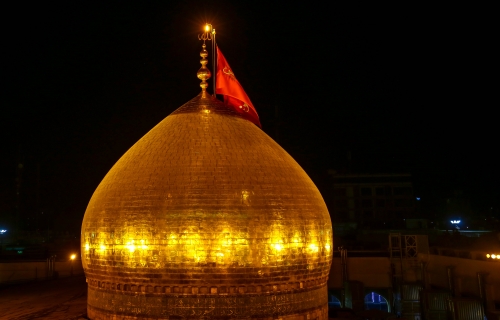 قبة حرم الإمام الحسين (عليه السلام)