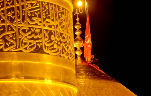 قبة و منارة حرم الإمام الحسين (عليه السلام)