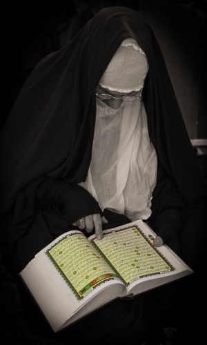 تلاوة القرآن الكريم 