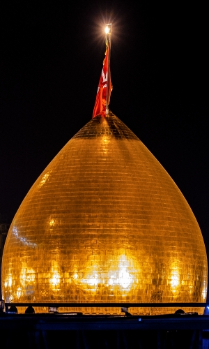 قبة حرم الإمام الحسين (عليه السلام)