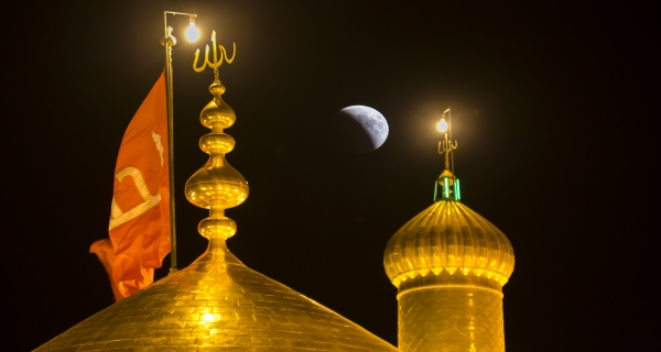 قبة ومنارة حرم الإمام الحسين (عليه السلام)