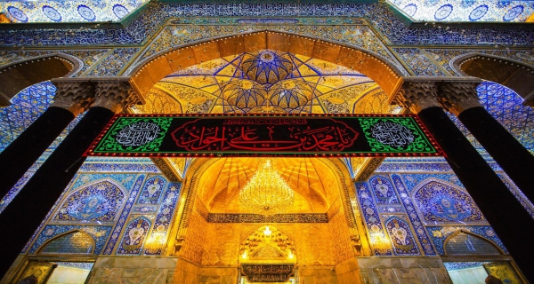 حرم الإمام الحسين (عليه السلام)