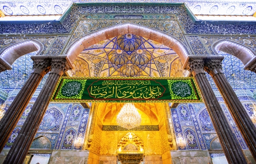 حرم الإمام الحسين (عليه السلام)