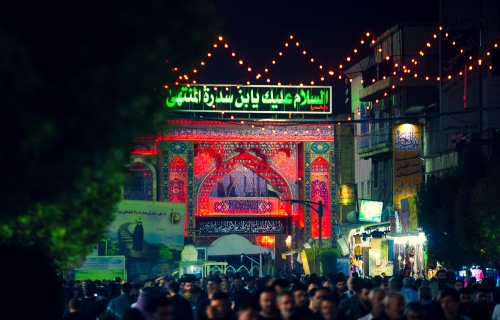 حرم الإمام الحسين (عليه السلام)