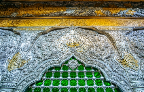 ضريح الإمام الحسين (عليه السلام)