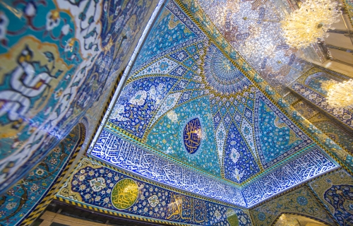 حرم الإمام الحسين (عليه السلام)