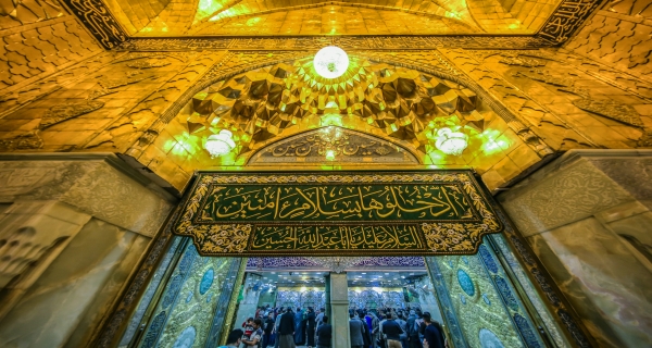 حرم الإمام الحسين (عليه السلام)