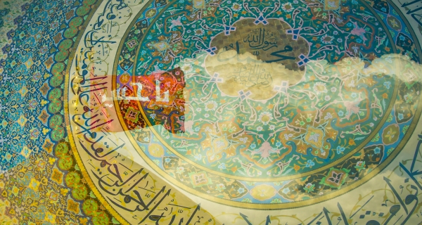 قبة حرم الإمام الحسين (عليه السلام)