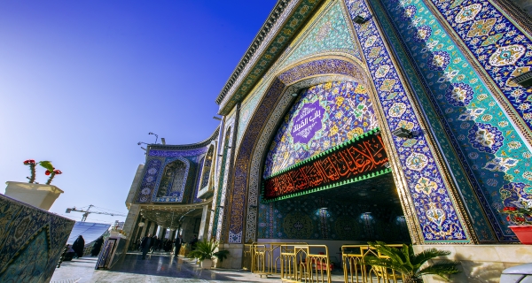 حرم الإمام الحسين (عليه السلام)