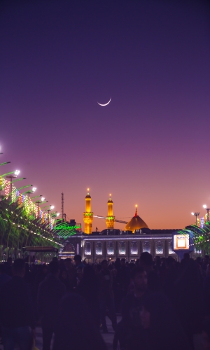 بين الحرمين الشريفين