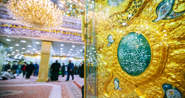 ضريح الإمام الحسين (عليه السلام)