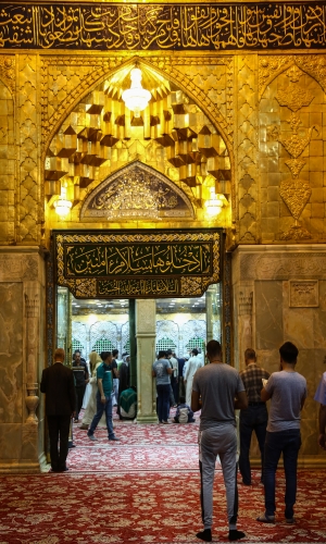 ضريح الإمام الحسين (عليه السلام)