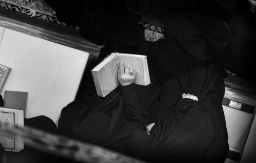 تلاوة القرآن الكريم