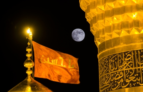 قبة ومنارة حرم الإمام الحسين (عليه السلام)