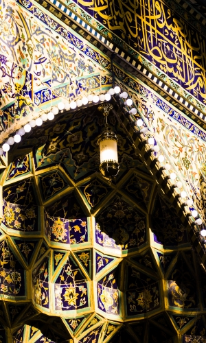 حرم الإمام الحسين (عليه السلام)