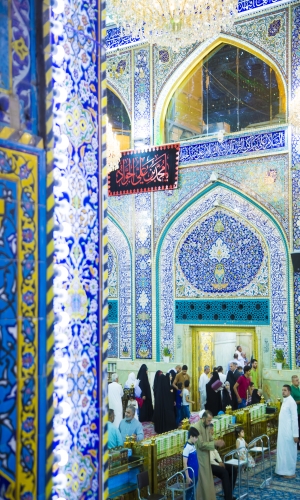 حرم الإمام الحسين (عليه السلام)
