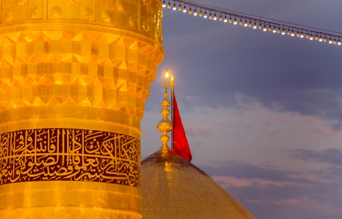 قبة ومنارة حرم الإمام الحسين (عليه السلام)