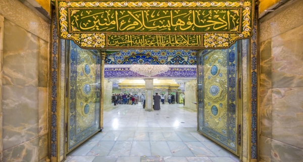 من ابواب حرم الامام الحسين