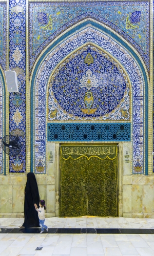 حرم الإمام الحسين (عليه السلام)