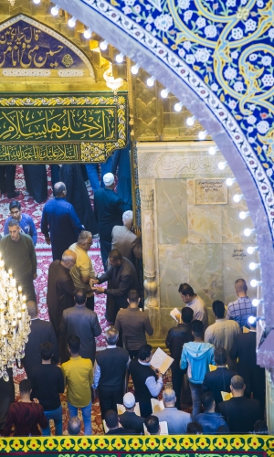 حرم الإمام الحسين (عليه السلام)
