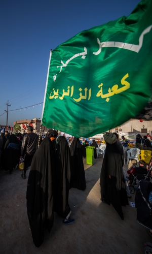 زيارة الاربعين 