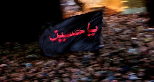 محرم الحرام