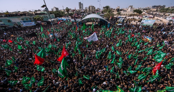 محرم الحرام