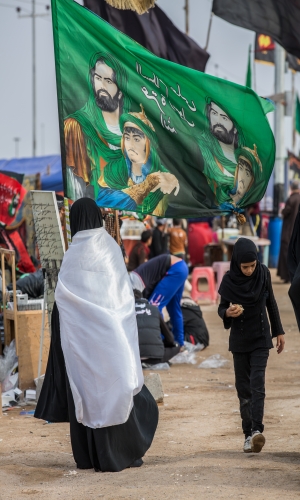 زيارة الاربعين 