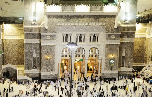 مكة المكرمة 