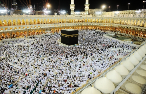 مكة المكرمة 
