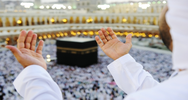 مكة المكرمة 