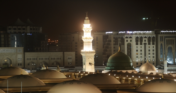 المدينة المنورة