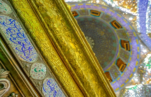 ضريح الامام علي (عليه السلام)