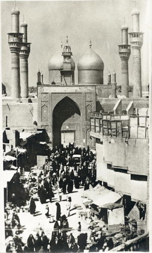 صور قديمة للعتبة الكاظمية المقدسة