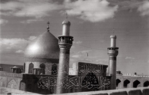 صور قديمه لمرقد الامام علي (عليه السلام )
