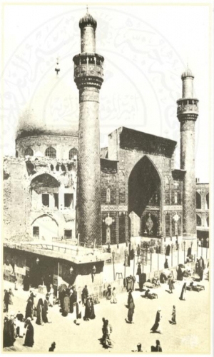 صور قديمه لمرقد الامام علي (عليه السلام )