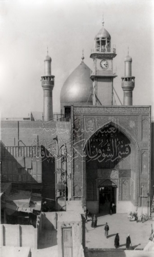 صورة قديمه لمرقد الامام علي (عليه السلام )