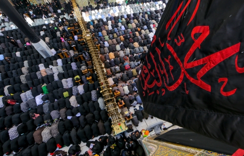 الصلاة