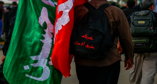 زيارة الاربعين 