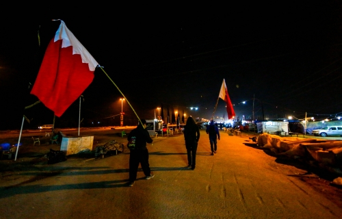 زيارة الاربعين 