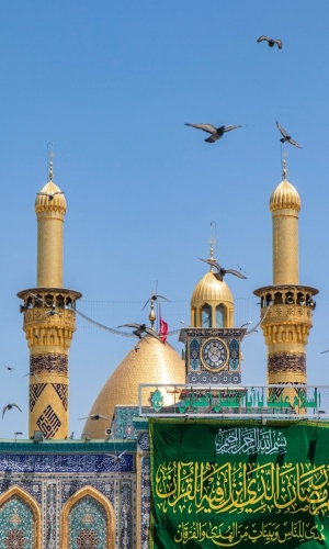 مرقد الامام العباس (عليه السلام))