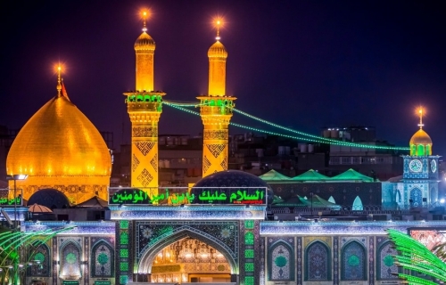 مرقد الامام العباس (عليه السلام))