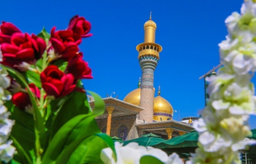 العتبة الكاظمية المقدسة