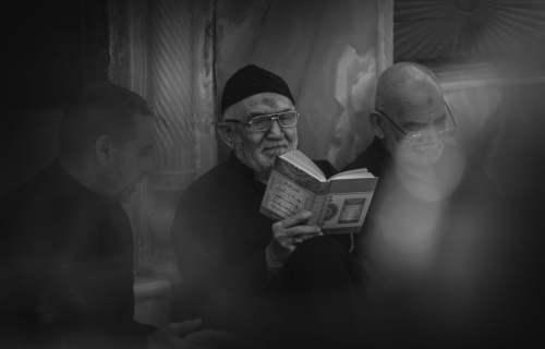 القران الكريم
