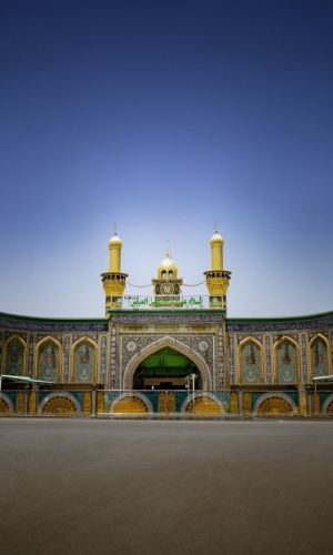 مرقد الامام العباس (عليه السلام))