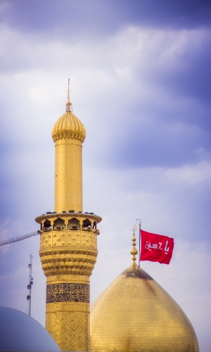 منائر  وقبة الحسين (عليه السلام)