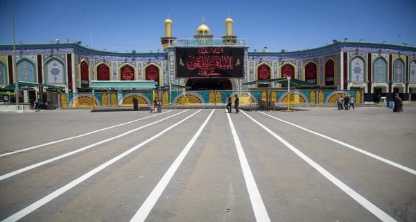 مرقد الامام العباس (عليه السلام))